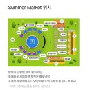 박수푸드 | 잠실) 포켓몬 팝업 ‘별빛 낙원’후기 웨이팅 현장 푸드 굿즈 대기 장소 내 돈 내산