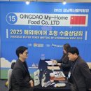 경남수산 이미지