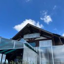 작은통나무집 | [태안] 태안 통나무집 사람들 후기ㅣ태안 게국지 맛집 통나무집 사람들, 주차, 게국지, 간장게장 후기