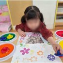 영재사관어린이집 이미지