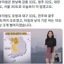 자담치킨 원미점 이미지