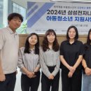 평화전자 이미지