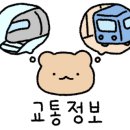 성주로214번길 네이버블로그