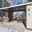 유성책임공인중개사사무소 이미지