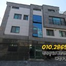 율하초등학교 앞 이미지