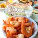광천역-광천버스터미널 이미지