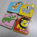 마음튼튼 책놀이 이미지