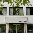 일이삼드링크샵 이미지