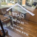 돈하우스 | [ 대전 ] 우송대 돈까스 — 돈하우스 해물스파게티돈가스 후기