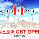 조이모바일 이미지