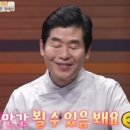 장가대반점 | 이연복 부인 아내 와이프 나이 아들 이홍운 국적 학력 프로필 화교