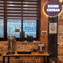 돔베초밥수송점 이미지