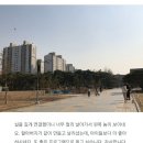 송광우 | 과학으로 만나는 연