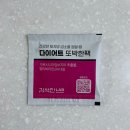 [후기]2023 컬리 푸드 페스타 방문 후기 &amp; 소소한 팁