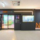 주식회사 내가미래다