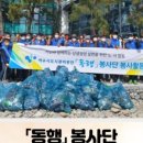 공공용 36 이미지