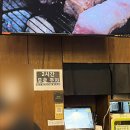 원조부안집 김포구래점 원조한판 구래동삼겹살 맛집 추천