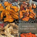 세븐일레븐 화곡제일점 | [서울맛집] 화곡역맛집 남춘네숯불닭갈비 화곡역직영점 다녀온후기〰️