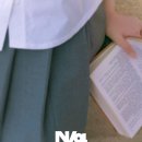이즈나 카카오 검색결과