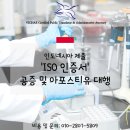 비채 행정사사무소 이미지