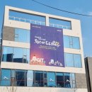 아산2호 이미지