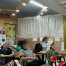 웰니스디톡스족욕카페 이미지