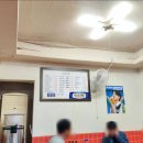 유달식당 이미지