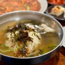 소문날 구포국수 | 성신여대 국수집 추천 구포국수 찐리뷰