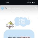 놀다올개 이미지