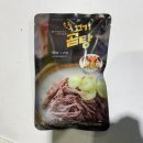 풍년떡고추방앗간 - 시흥시 미산로127번길 13-4 | 풍년떡고추방앗간