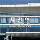 돈키호테 맨 | 241123 대전 예술의전당 유니버설발레단 호두까기인형(전여진, 드미트리 디아츠코프) 관람 후기