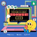 트라이보울 이미지