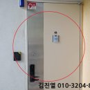 노원로(서측) 네이버블로그