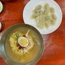 영일만숲실밀면 - 포항시 남구 철강로830번길 46 | 영일만숲실밀면