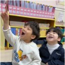 해달별어린이집 이미지