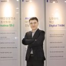 일주 태양광발전소 이미지