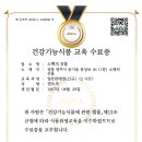 소백의선물