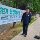 구월2동-4 이미지