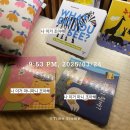 즐거운 말하기 | [30개월]프뢰벨 말하기 프로그램/ 중고 후기/ 교구없이 책만 노출 후기