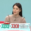 여주-1124 티스토리