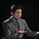 성재2 | [흑백요리사안성재수트] 그곳! 마포 맞춤정장 세호테일러 신랑예복 상담 후기