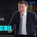 딱한잔만더 이미지