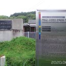 주성경로당 이미지