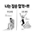 H1080 이미지