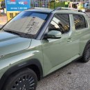 용인모터스 이미지