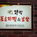 MP3노래연습장 이미지