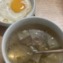 깐부치킨우면점