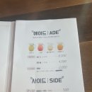 이마트 뒷편 이미지