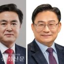 국민의힘 충남도당 위원장 선출 후보 3명 등록 이미지