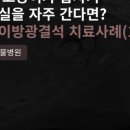 홍제동물병원 이미지